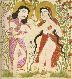 Adam and Eve, 13th century Persia.