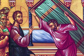 Christ Heals the Paralytic.