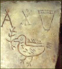 Early Christian symbols: doves.