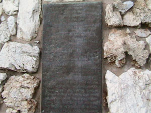 Plaque at the Areopagus commemorating Paul's sermon