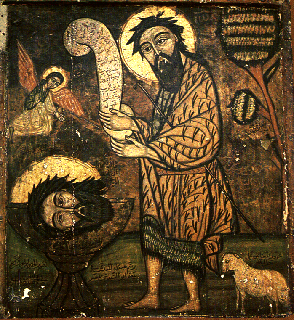 St. John the Baptist Decollation -- Coptic.
