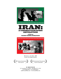 Iran: A Cinematographic Revolution (2007)—Iran