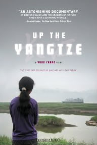 Up the Yangtze (2007) — China 