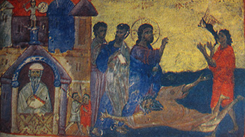 Healing of the epileptic boy, the Jruchi Gospels II, National Center of Manuscripts, Tbilisi, Georgia (1667).