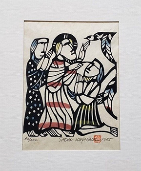 Sadao Watanabe, Jesus Heals a Man Born Blind (1975).