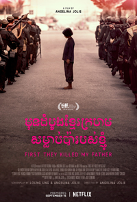 First They Killed My Father (2017)—Cambodia