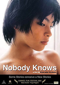 Nobody Knows (2004)—Japanese