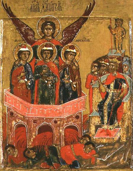 Russian icon depicting Shadrach, Meshach and Abednego refusing to bow to the king of Babylon's image.