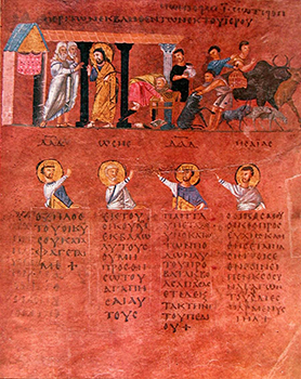 Rossano Gospels, The Cleansing of the Temple (6th c.).