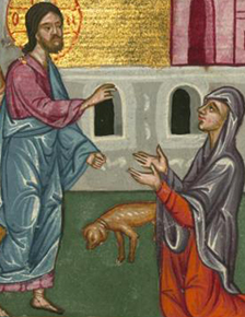 Ilyas Basim Khuri Bazzi Rahib, Jesus and the Canaanite Woman (1684).